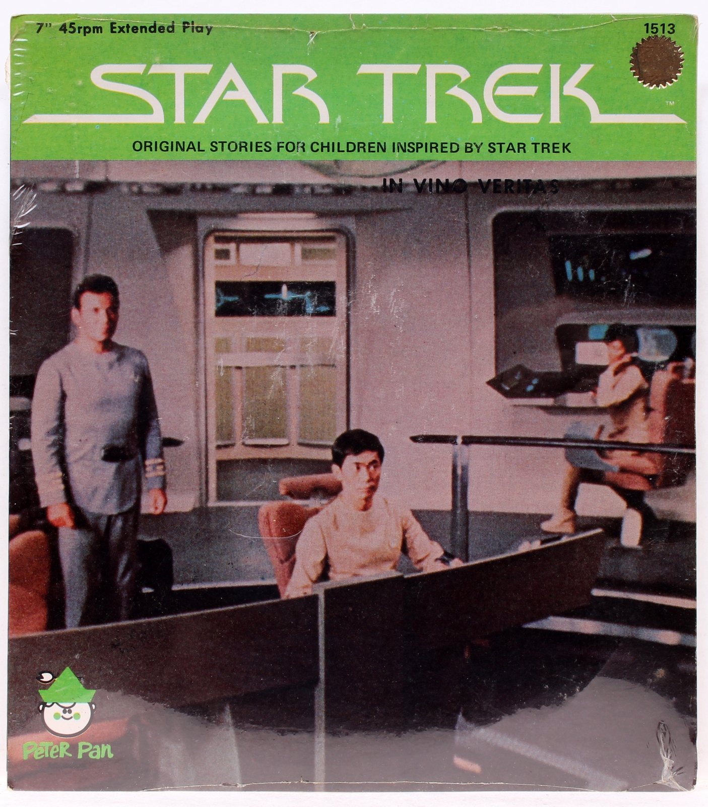 Star Trek The Motion Picture Record In Vino Veritas Star Trek MISC Records MISB