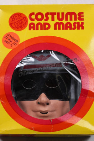 Lazer Tag Children's Costume MIB C-8.5