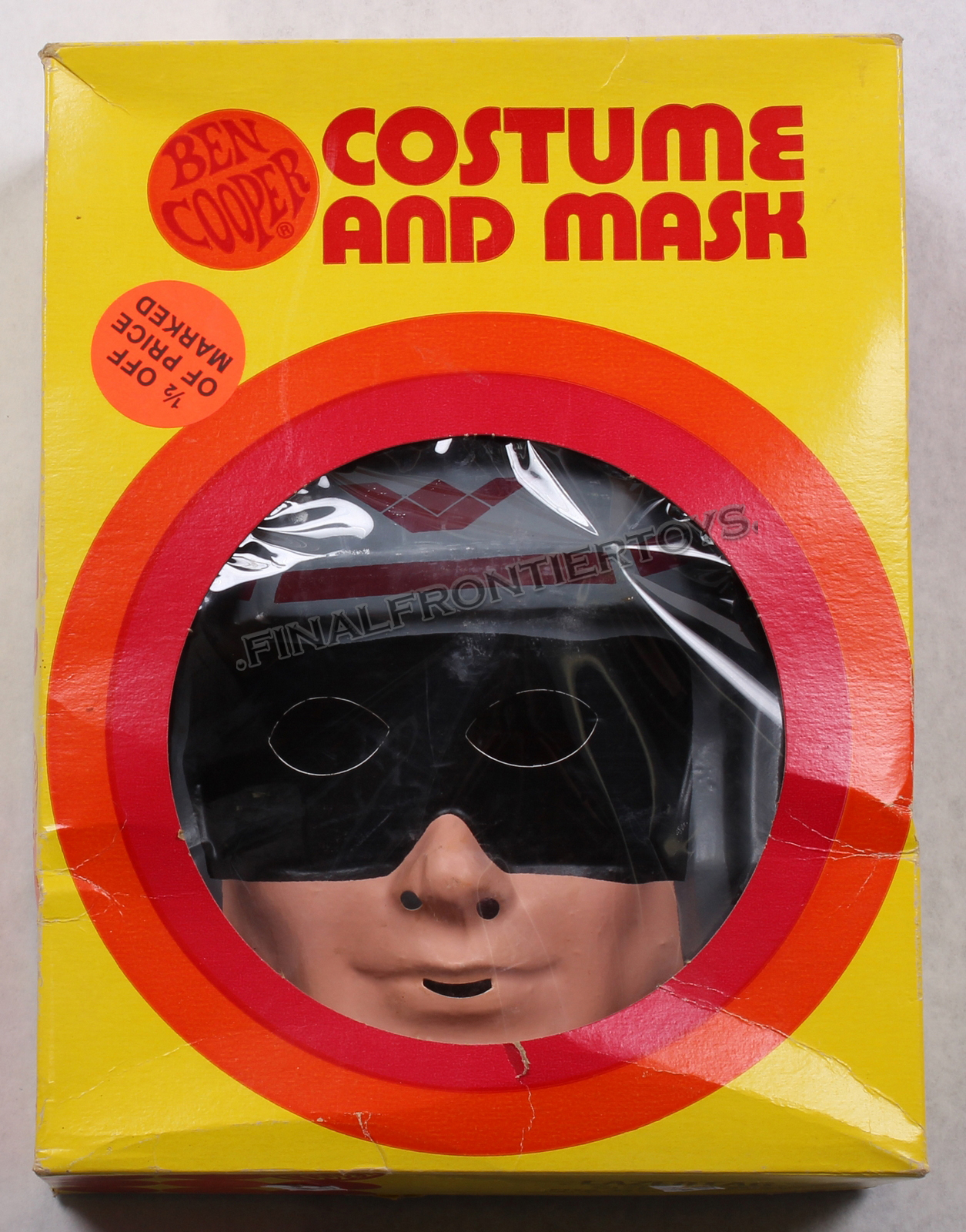 Lazer Tag Children's Costume MIB C-8.5