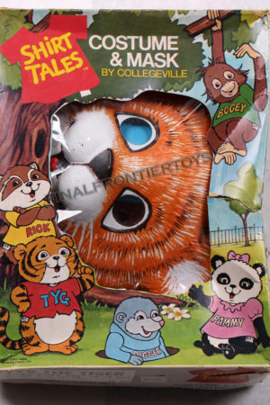 Tyg the Tiger Children's Costume MIB C-7