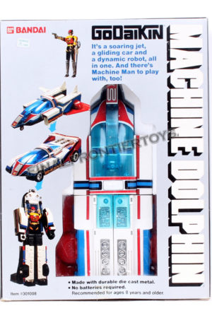Machine Dolphin GoDaikin by Bandai MIB C-9+
