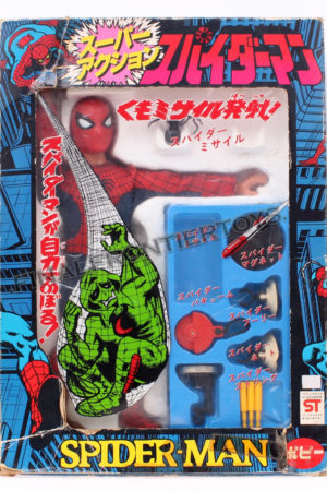 Spiderman Popy Doll Mego MIB C-7