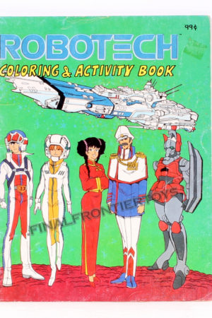 Robotech Coloring Book Robotech C-7