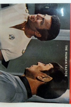 Star Trek The Motion Picture 45 Record The Human Factor MISB