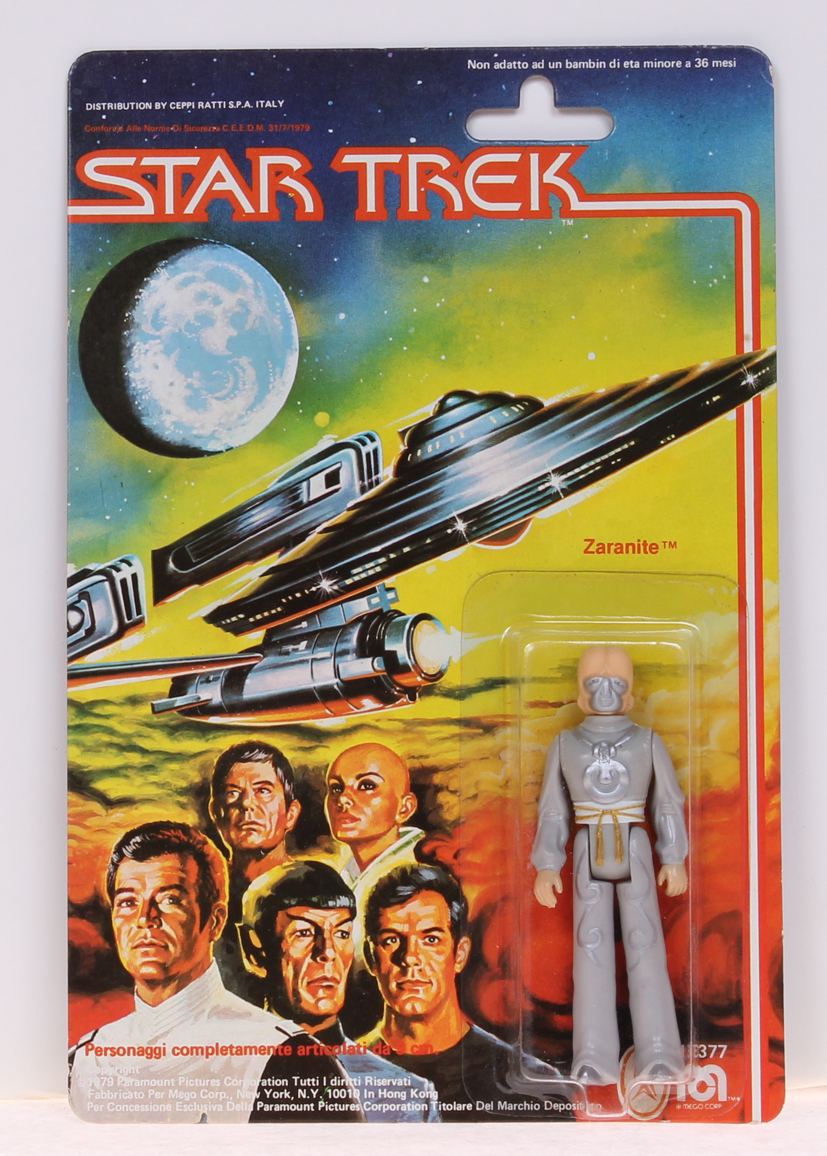 Zaranite Star Trek I The Motion Picture 3 3/4 inch MOC C-9+