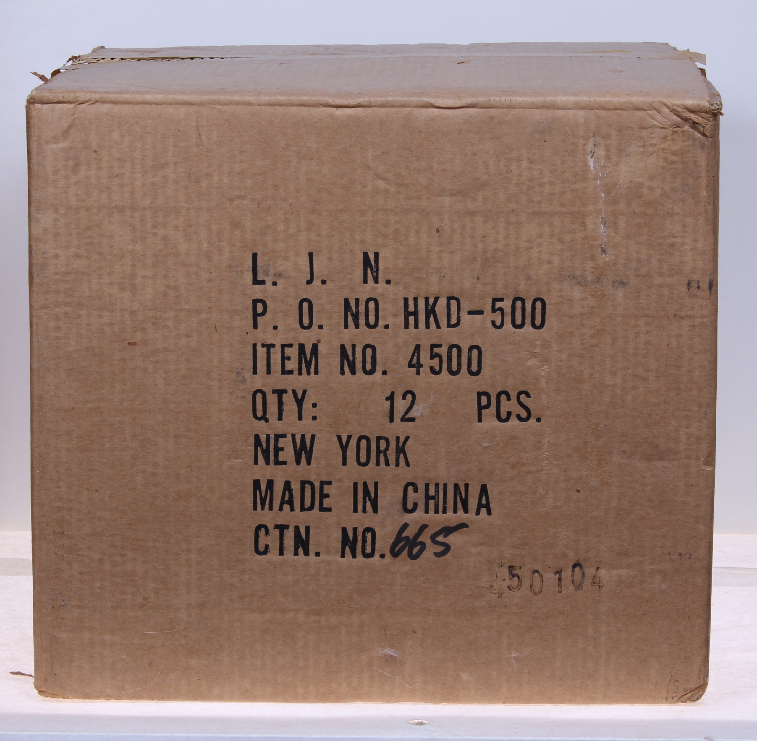 V Enemy Visitor 12 Inch Figure Factory Case V MISB C-9.5+