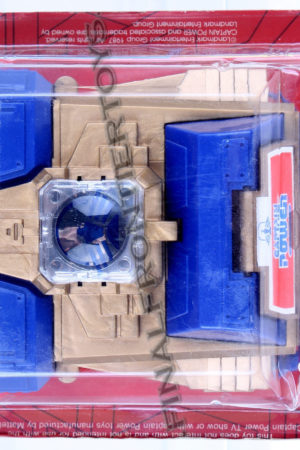 Bincoulars Captain Power MISB C-9+