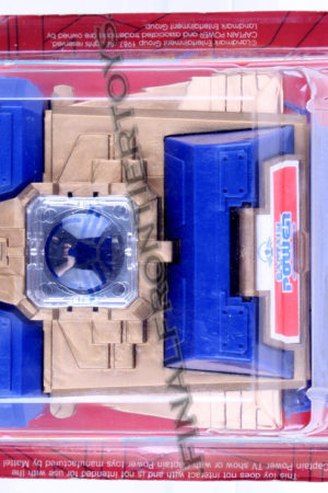 Bincoulars Captain Power MISB C-9+