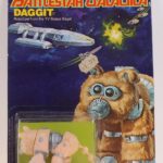 Daggit Light Brown Battlestar Galactica MOC C-9+