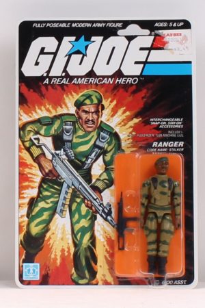 Stalker Straight Arm MOC C-7.5+