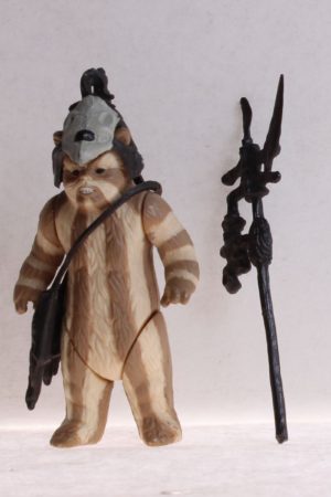 Logray Loose Complete C-9.5-