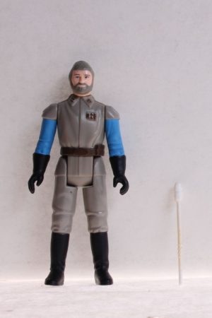 General Madine Loose Complete C-9.5-