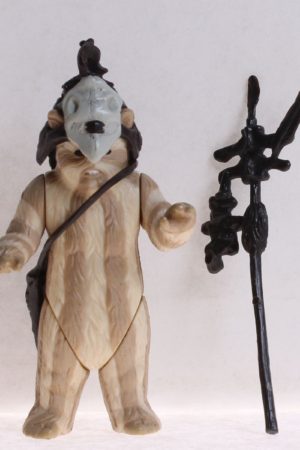 Logray Loose Complete C-9.5