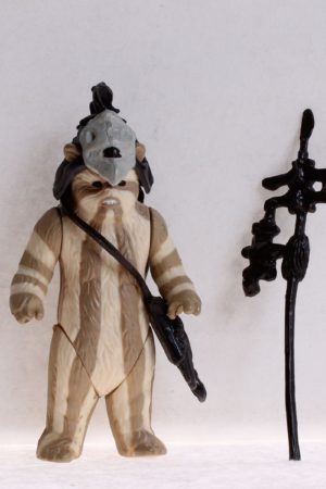 Logray Loose Complete C-9.5