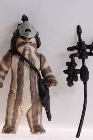 Logray Loose Complete C-9.5