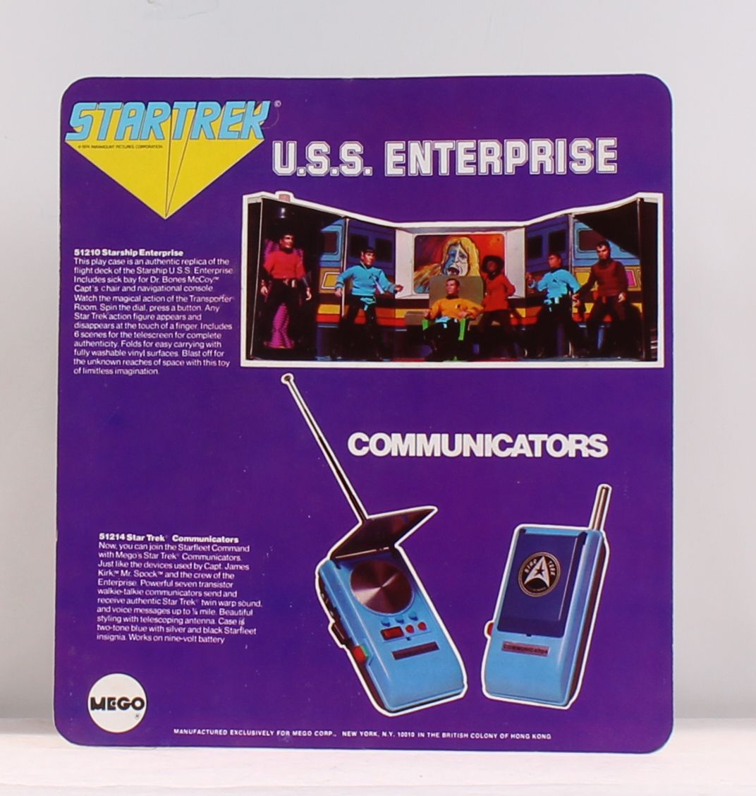 Klingon Star Trek Mego 8 inch MOC C-9.5- - Image 2