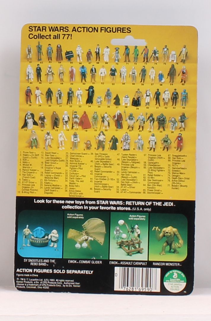 Tie Fighter Pilot ROTJ 77 Back No Offer MOC C-9 - Image 2