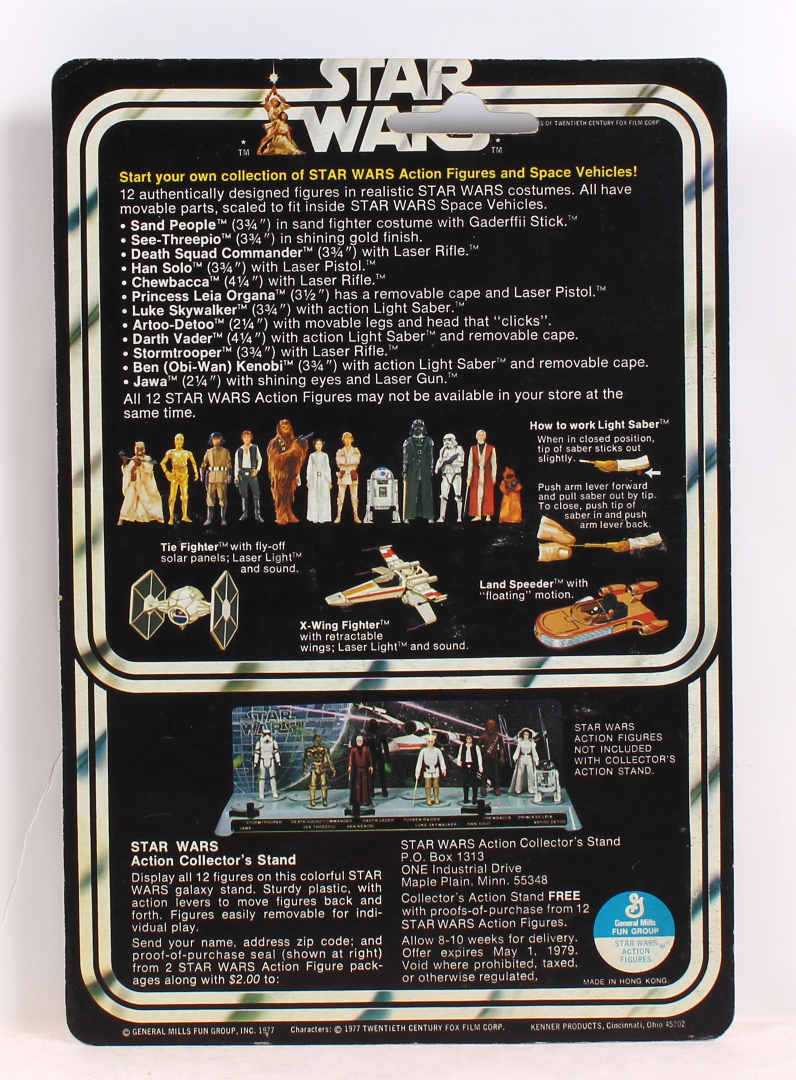 Stormtrooper Star Wars 12 Back MOC C-9 - Image 2