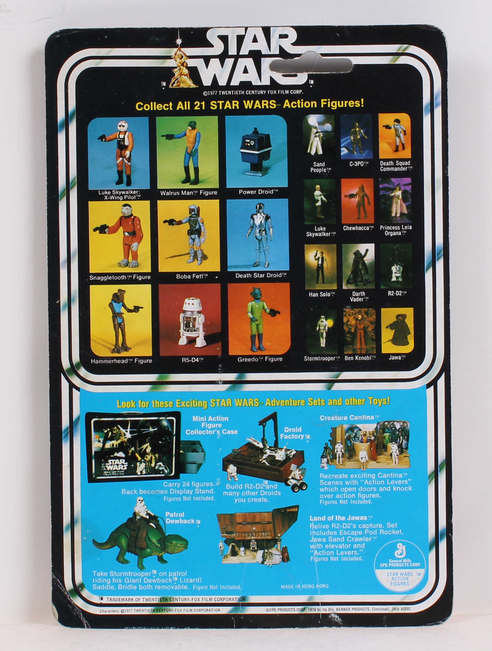 Death Star Droid Star Wars 21 Back No Offer MOC C-7.5 - Image 2