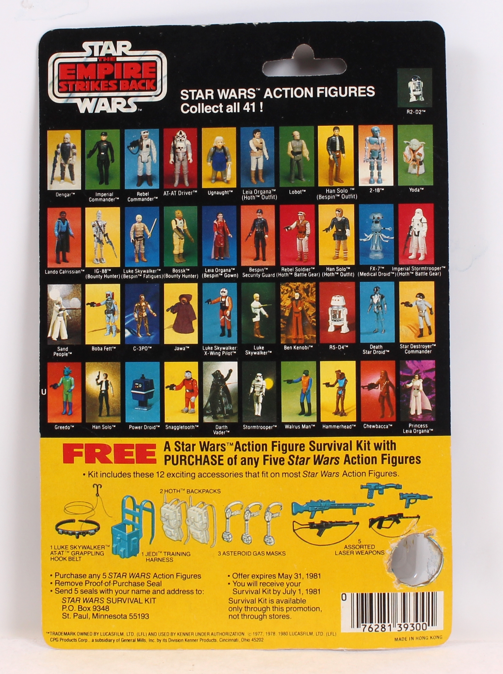 Leia Hoth Outfit ESB 41 Back Survival Kit Offer MOC - Image 2