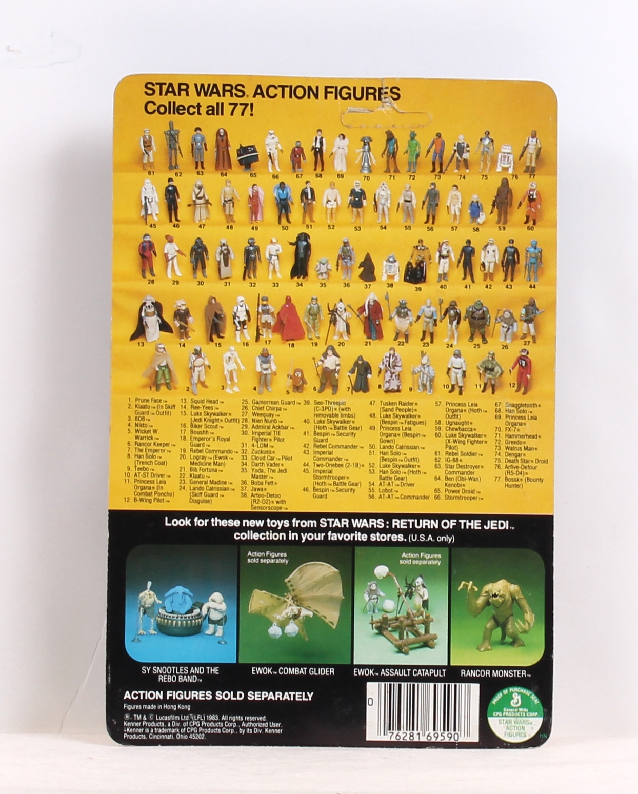 Rancor Keeper ROTJ 77 Back No Offer MOC C-7 - Image 2