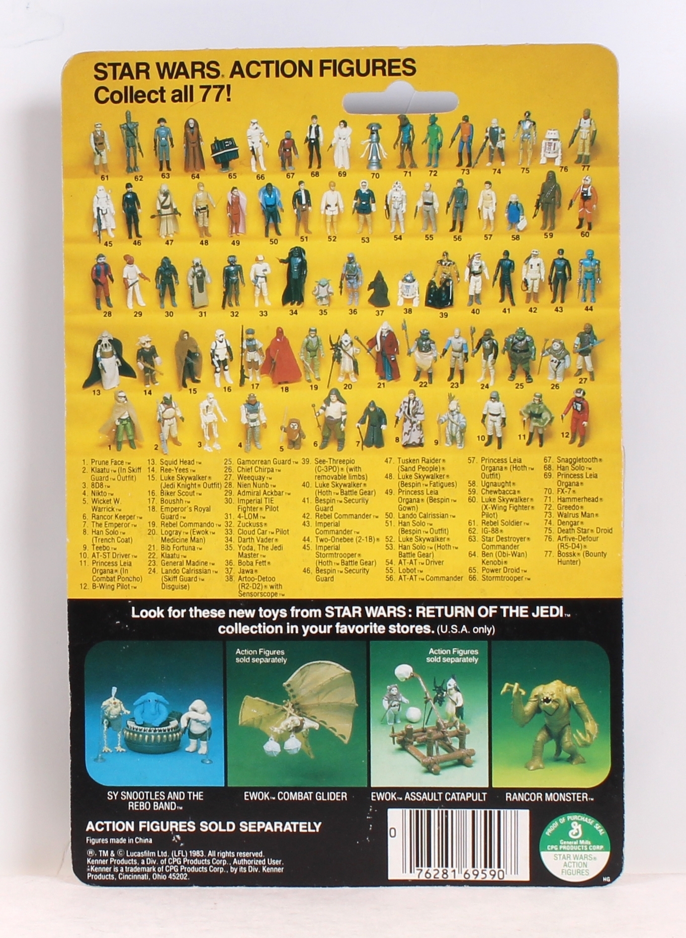 Tie Fighter Pilot ROTJ 77 Back No Offer MOC C-9+ - Image 2