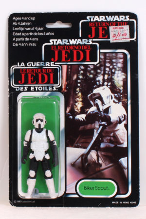 Biker Scout Tri-Logo MOC C-8.5