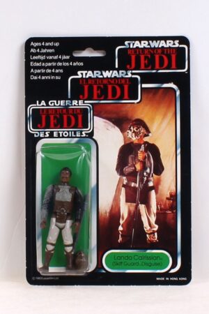 Lando Skiff Guard Tri-Logo MOC C-8.5
