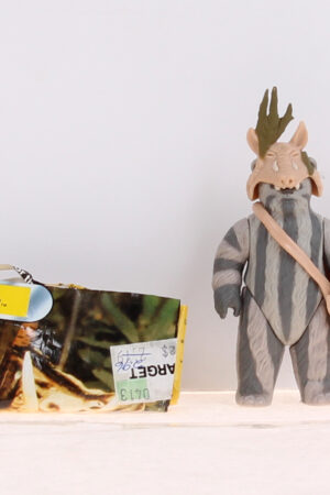 Teebo Figure Loose Complete C-9.5