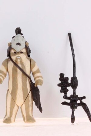 Logray Figure Loose Complete C-9.5