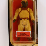 Klaatu Skiff Guard Figure Loose Complete C-10