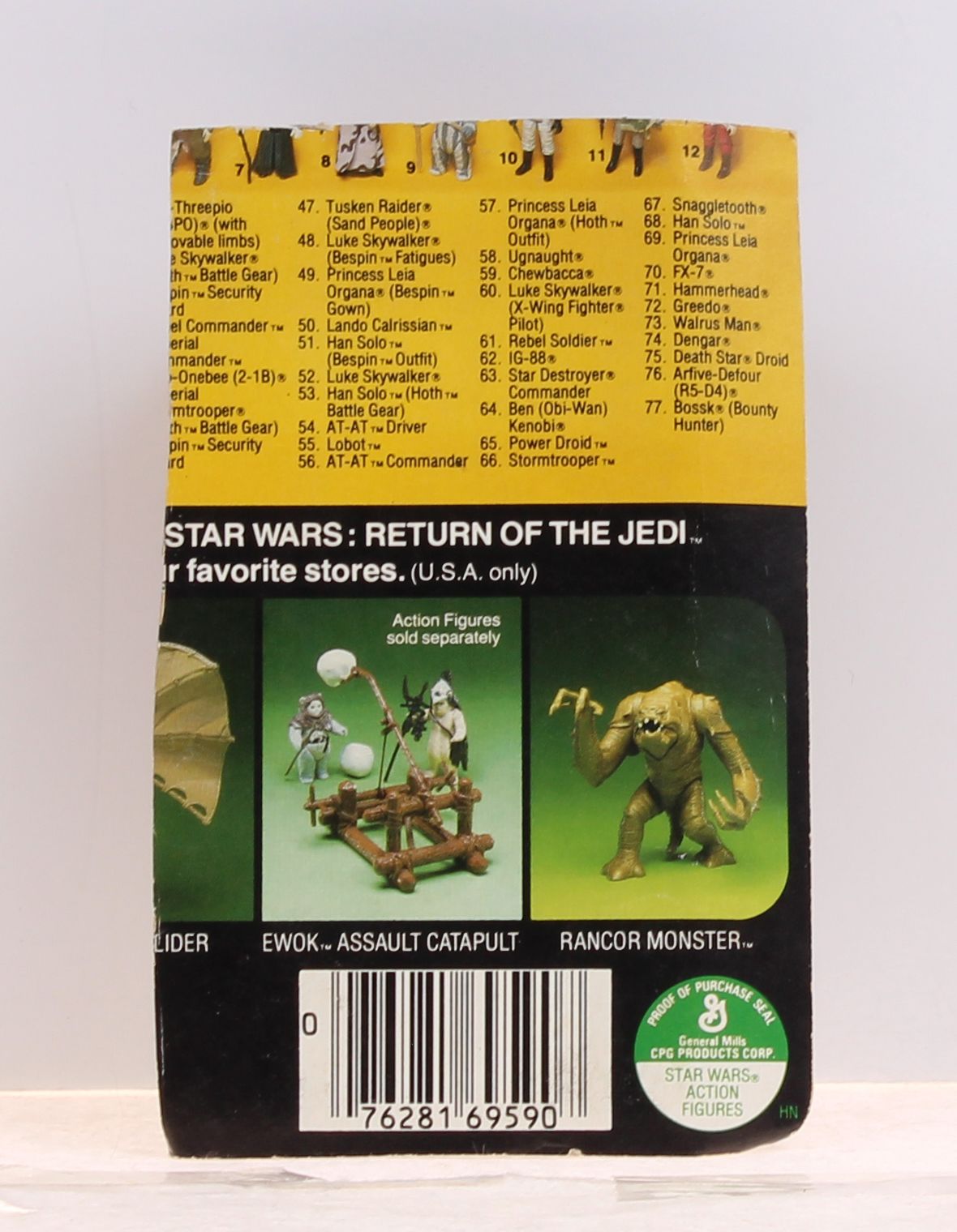 Rancor Keeper Figure Loose Complete C-10 - Image 2