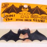 Bat-Nik Club Official Emblem Mego Vintage Era Toys MIP C-9+