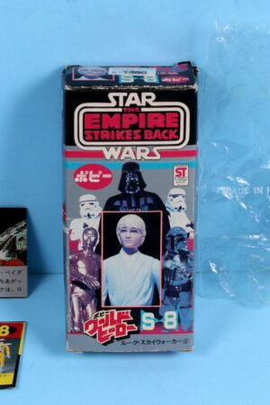 Luke Skywalker Popy MIB C-8.5