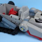 Thundertank Thundercats Loose C-8.5+