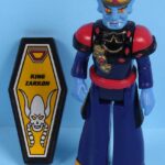 King Zarkon Voltron Loose Complete C-9