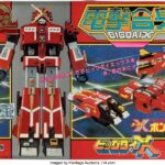 BigDaiX Robots Takatoku MIB C-8.5+
