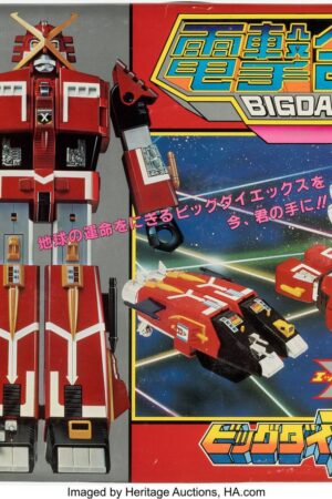 BigDaiX Robots Takatoku MIB C-8.5+