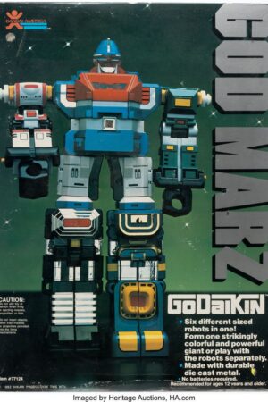 God Marz GoDaikin by Bandai MIB C-9