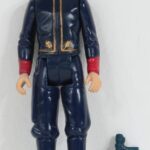 Bespin Security Guard White Figure Loose Complete C-9.5