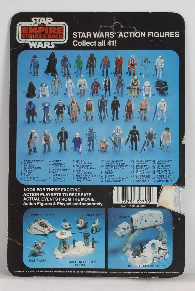 AT-AT Driver ESB 41 Back No Offer MOC - Image 2